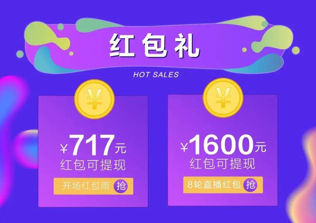 im钱包提现_钱包提现到银行卡怎样操作的_钱包提现多久到账