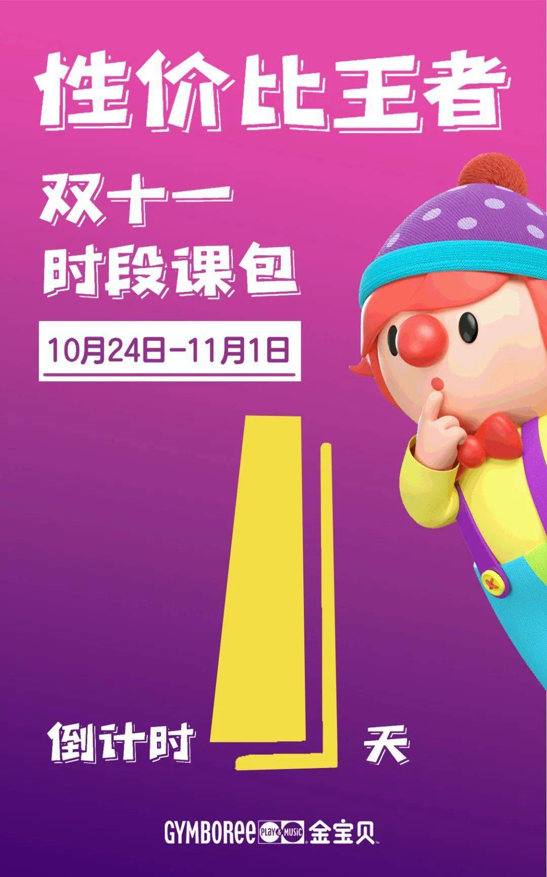 钱包提现到银行卡怎样操作的_钱包提现多久到账_im钱包提现