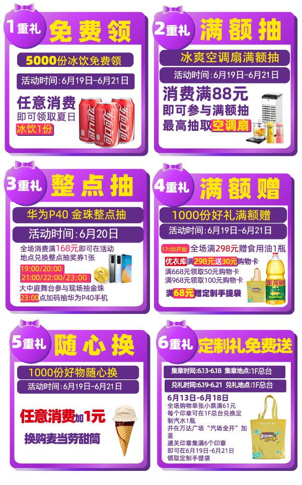 钱包提现到银行卡怎样操作的_钱包提现多久到账_im钱包提现