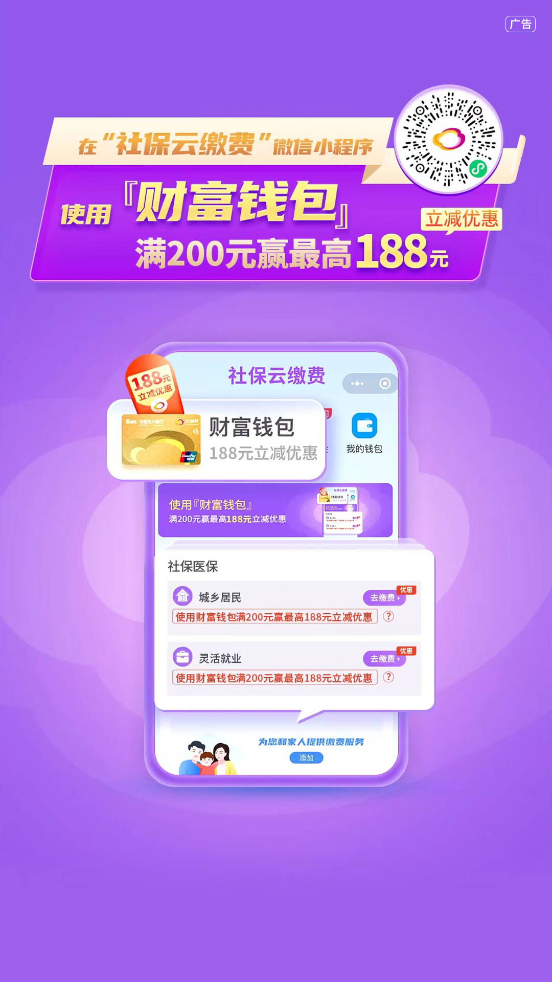 im钱包提现_钱包提现到银行卡怎样操作的_钱包提现多久到账