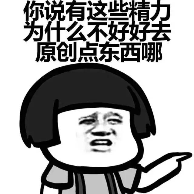 去版权局登记需要带什么_去版权是什么意思_cmseasy去版权