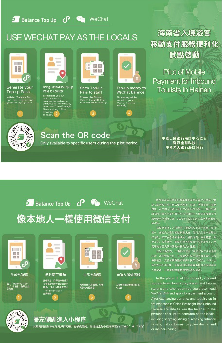 im钱包怎么提币到火币网_im钱包怎么提币到火币网_im钱包怎么提币到火币网