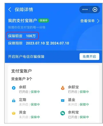 钱包怎么转币_imtoken钱包转账教程_钱包如何转账