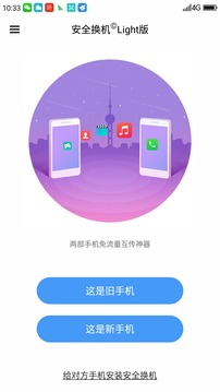 钱包创建教程_tp钱包创建heco_tp钱包创建钱包流程