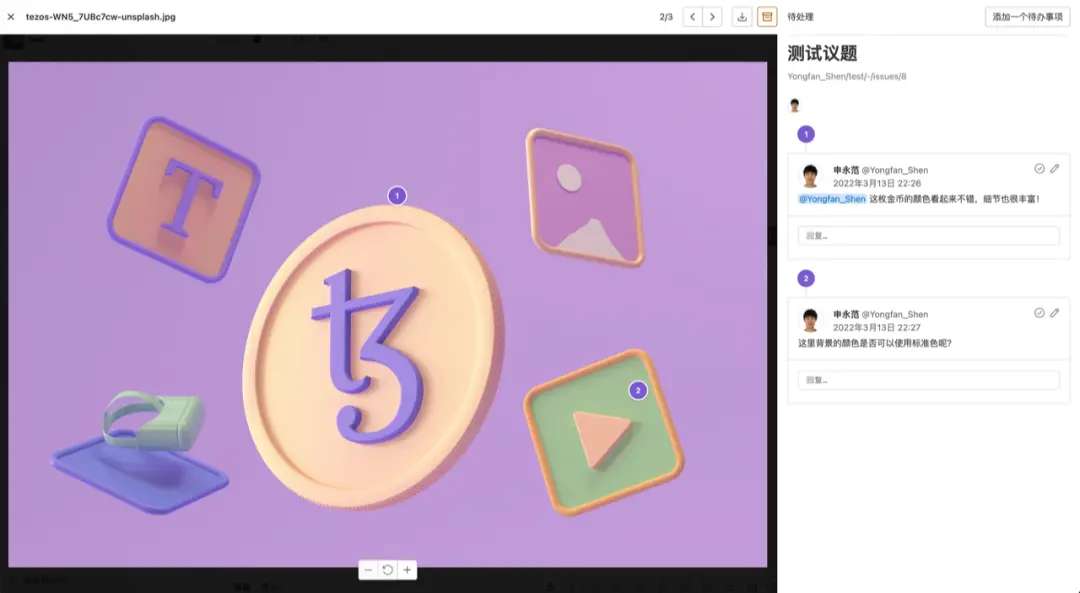 右键管理员权限运行使用_右键管理员取得所有权什么意思_win8右键管理员权限