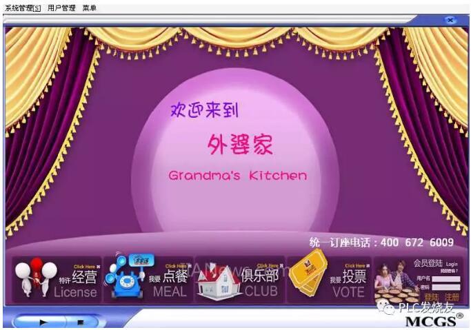 windowsxp升级win10_windowsxp升级win10_升级windows11教程