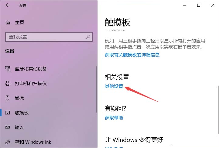 升级windows11教程_windowsxp升级win10_windowsxp升级win10