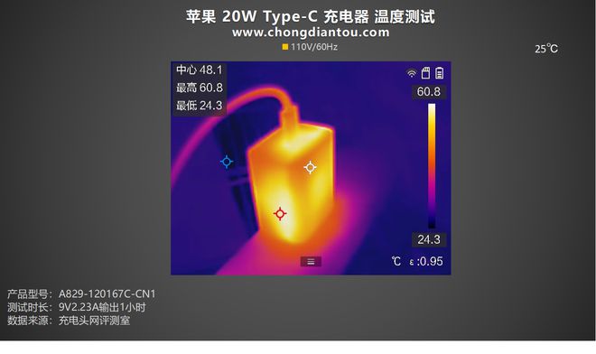 360省电王手机乐园_360省电王安卓版_360省电王手机版最新