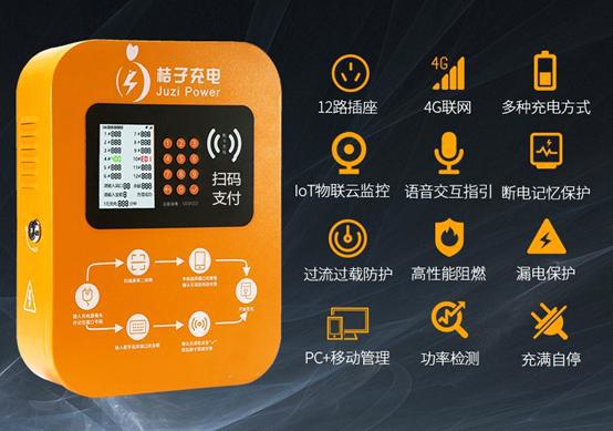 360省电王手机乐园_360省电王手机版最新_360省电王安卓版