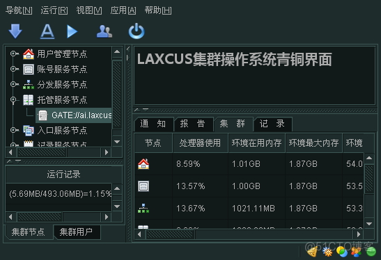 window10与window7_window10与window7_window10与window7