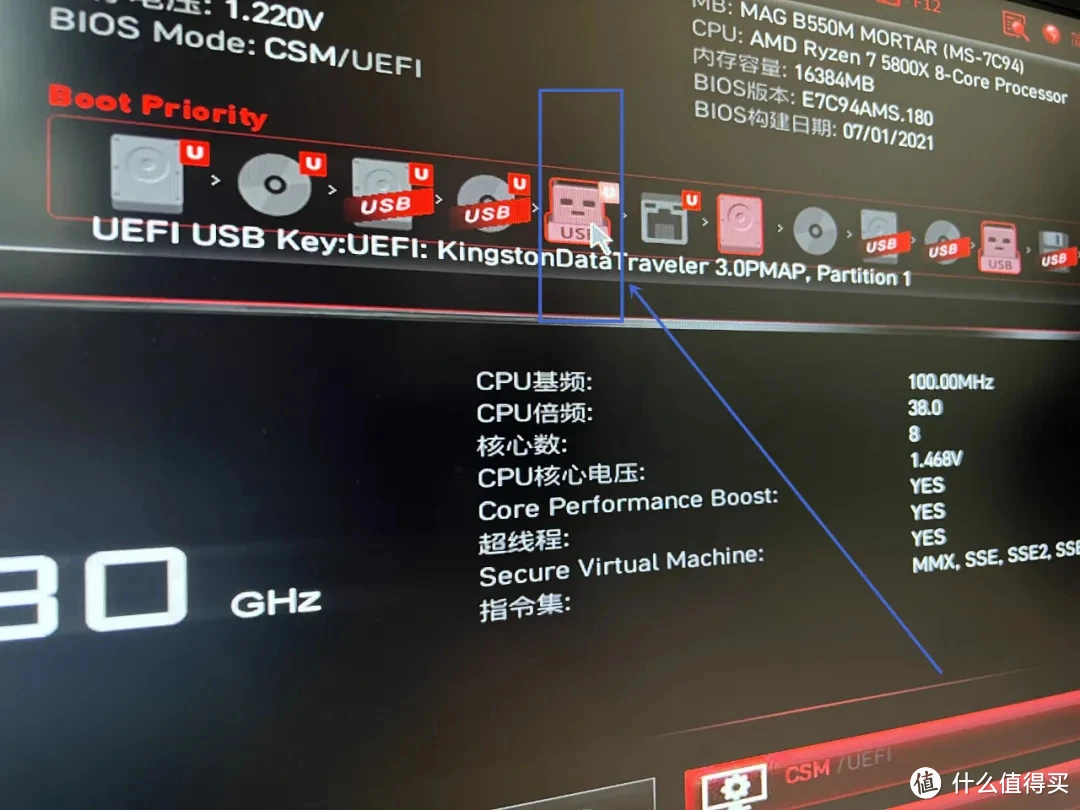 window10与window7_window10与window7_window10与window7