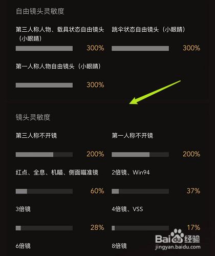window10与window7_window10与window7_window10与window7