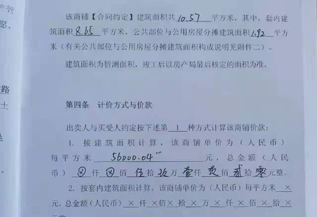 imtoken转币多久到账_怎么转币到imtoken_imtoken转账到火币tcr