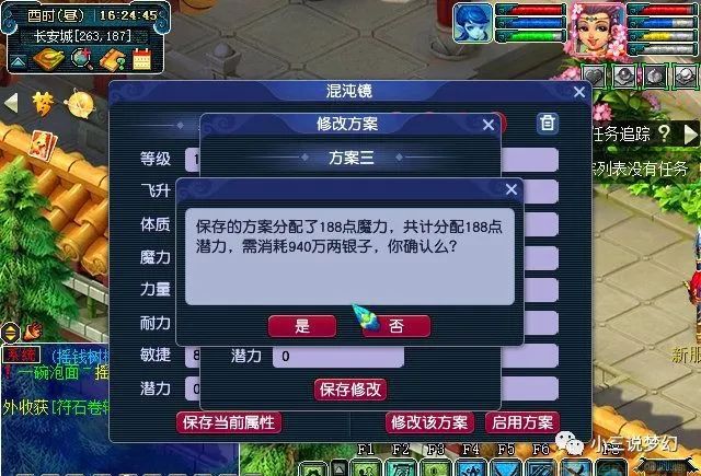 imtoken转币多久到账_imtoken转账到火币tcr_怎么转币到imtoken