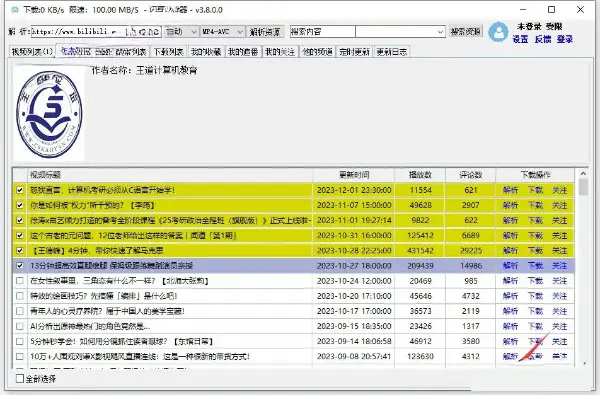 imtoken网站打不开_网站打开是空白怎么回事_网站打开这个你会感谢我的网站