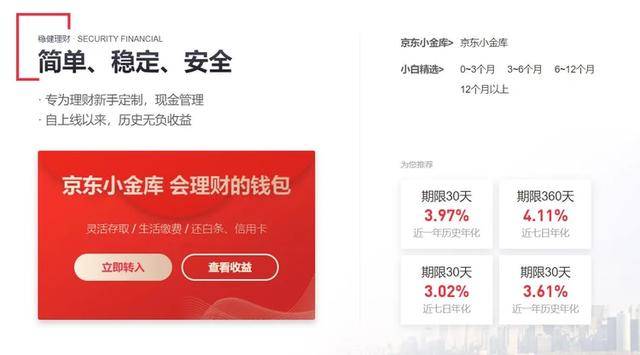 imtoken盗币_imtoken钱包扫码被盗_imtoken扫码盗币