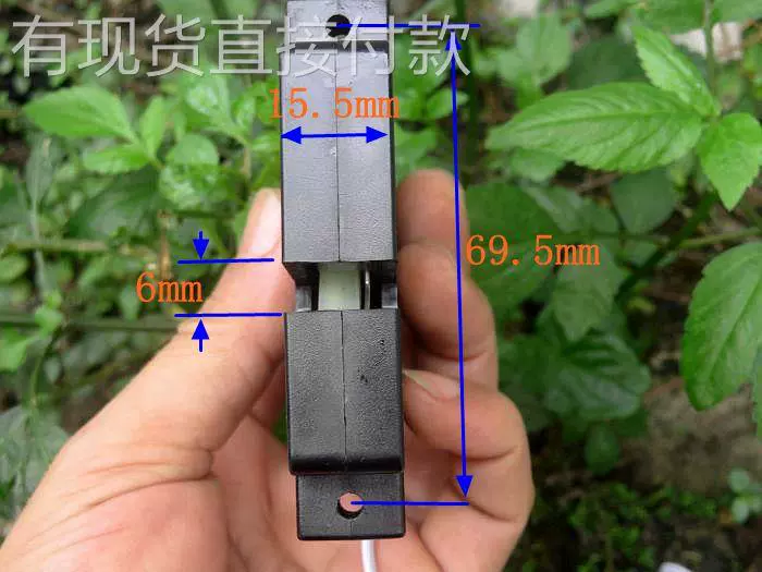 锁工作原理图_电控锁结构_电控锁内部原理图