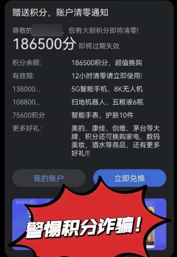 华为钱包APP_拉卡拉数字钱包APP_TP钱包app