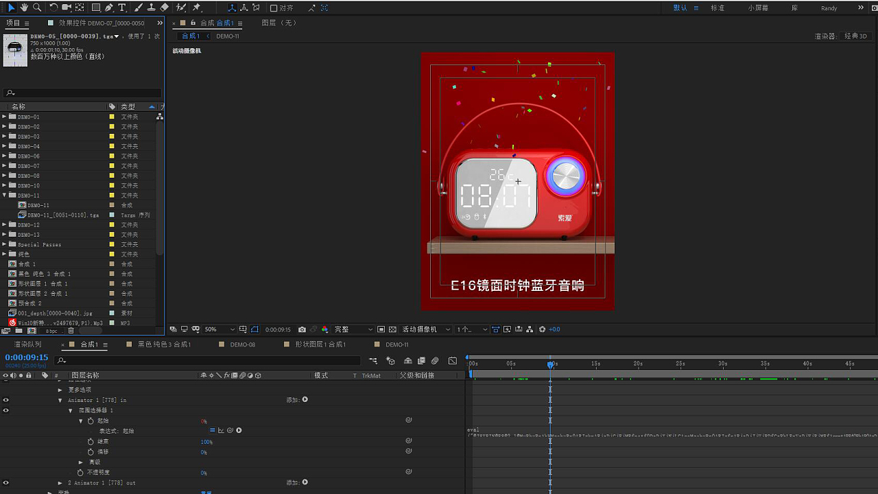 应用程序windows_win8的应用程序在哪里_win8的应用程序在哪里
