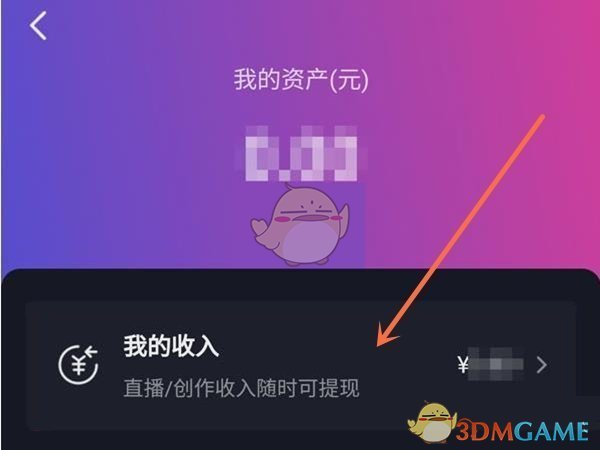 tp钱包视频教程_tp钱包的作用_tp钱包使用说明