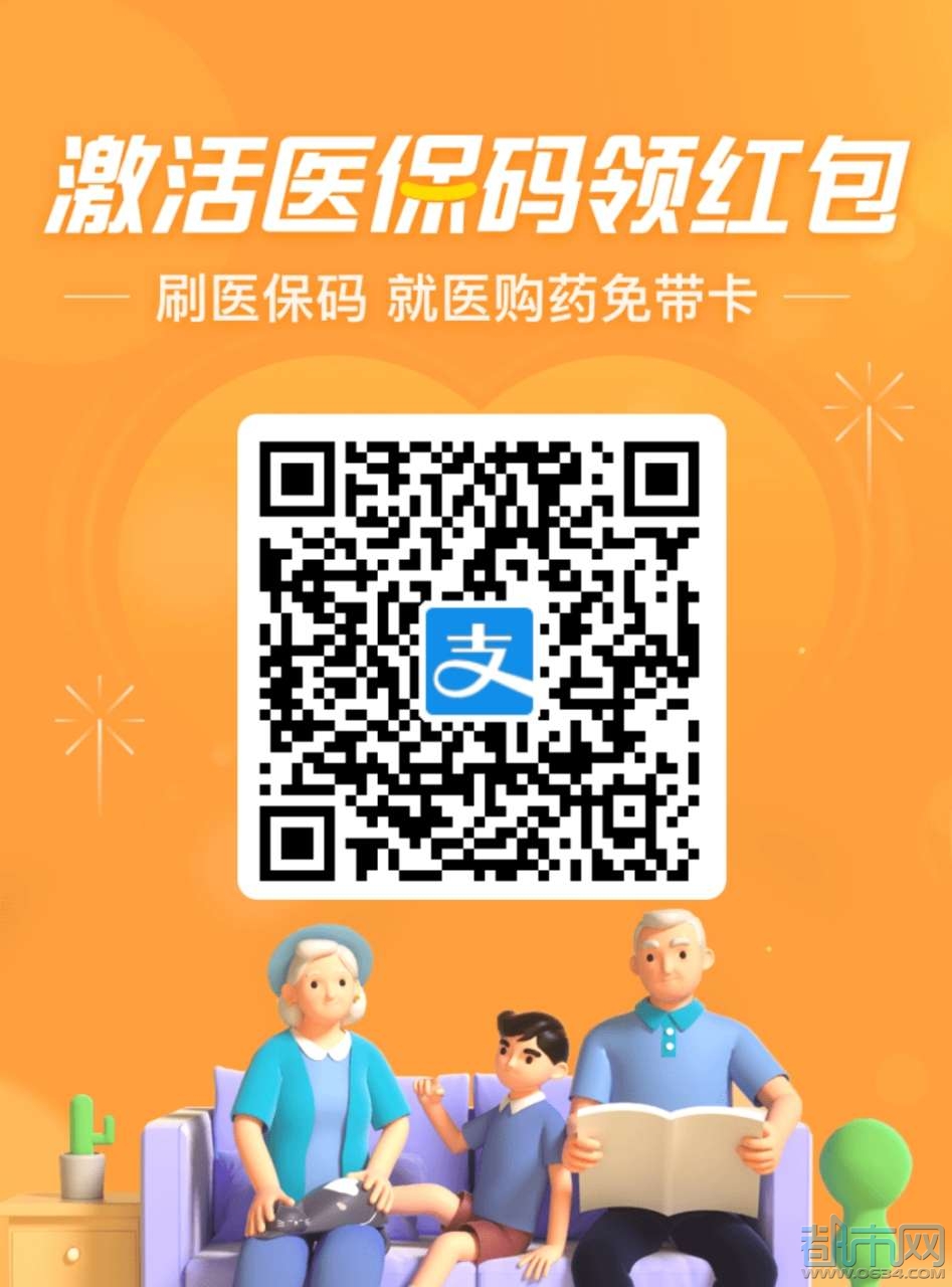 苹果id怎么用电话号码注册_QQ号码注册_klpassrec注册码