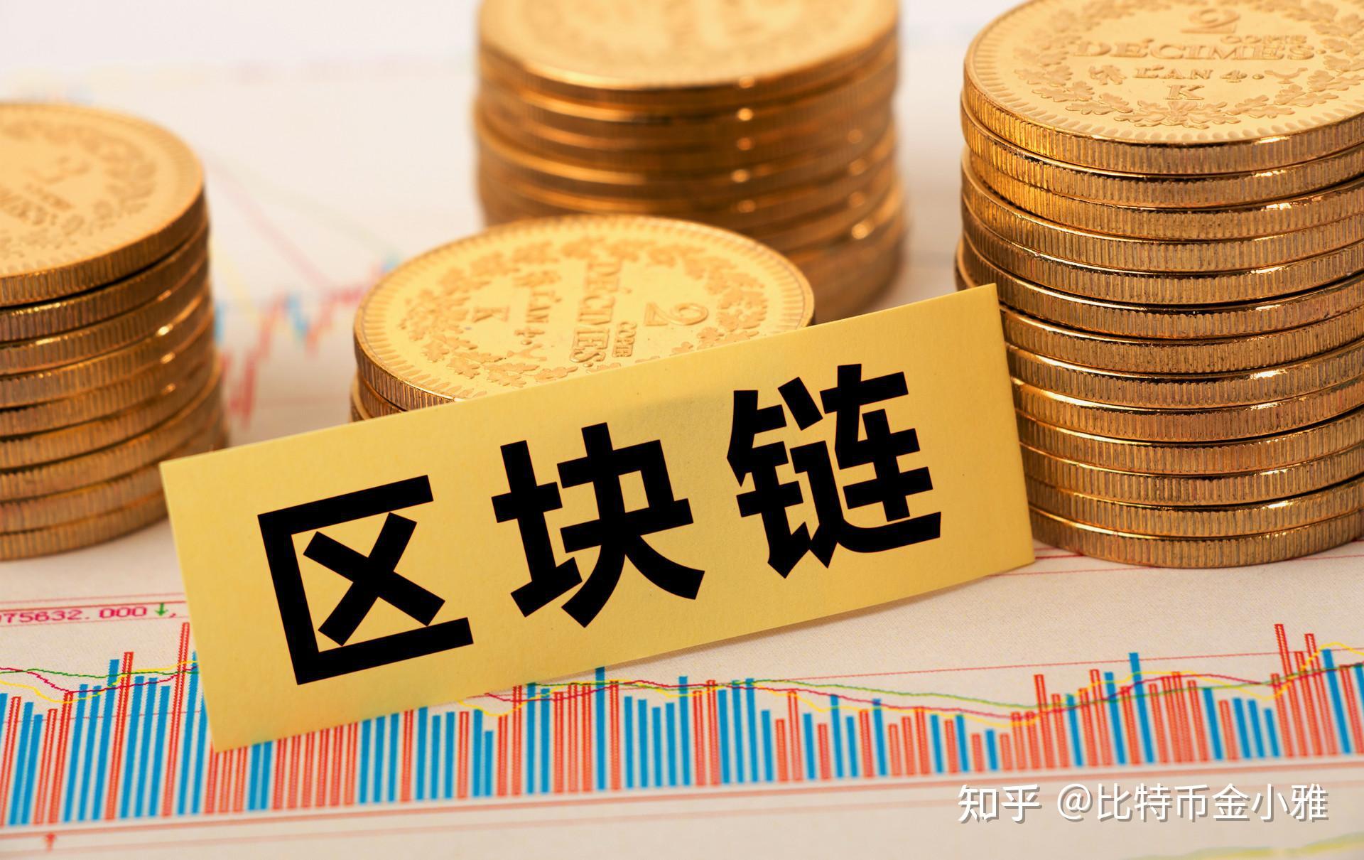 imtoken3.0_0-6岁儿童流程_168.0.1