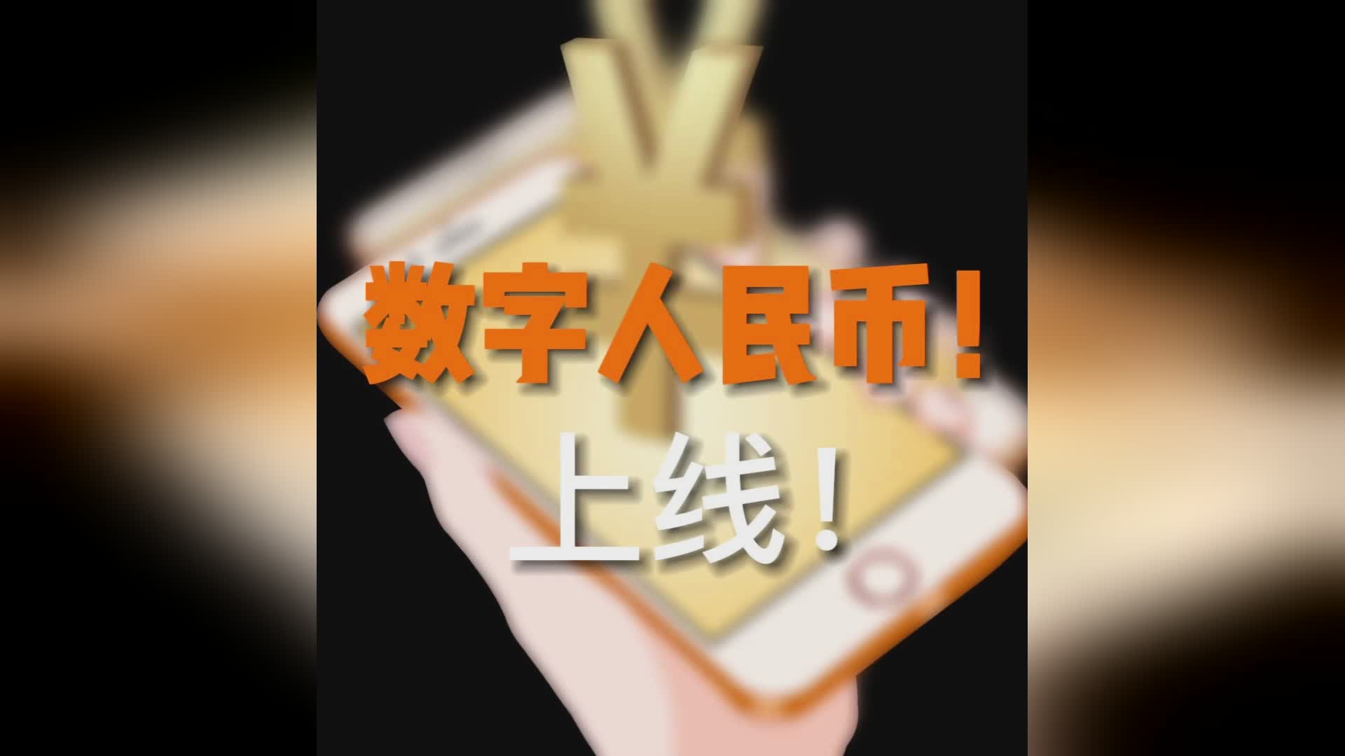 imtoken丢币_丢币bitcoincore_丢币是什么
