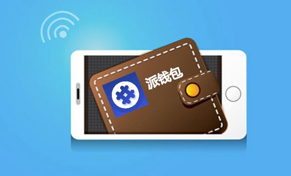 tp钱包取消授权_钱包授权管理系统_tp钱包删除授权