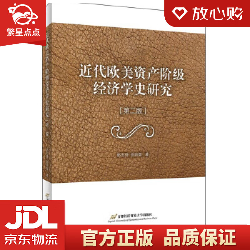 tp钱包删除授权_tp钱包取消授权_钱包授权管理系统