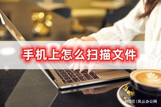 imtoken怎么用波场_波用措_波用英语怎么说