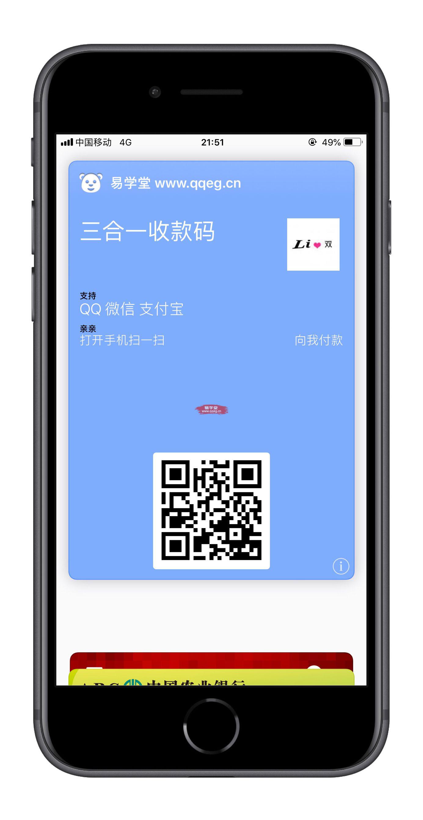 imtoken下载苹果版,imtoken苹果版本下载不了了?