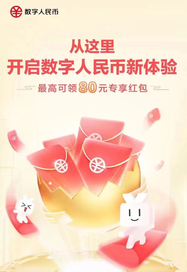 imtoken下载地址官网_picacg官网地址下载_e站官网地址下载