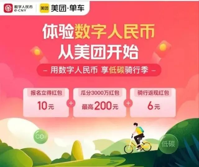 picacg官网地址下载_e站官网地址下载_imtoken下载地址官网
