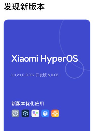 盒子安卓小米市场app_小米盒子 安卓市场_小米盒子应用市场