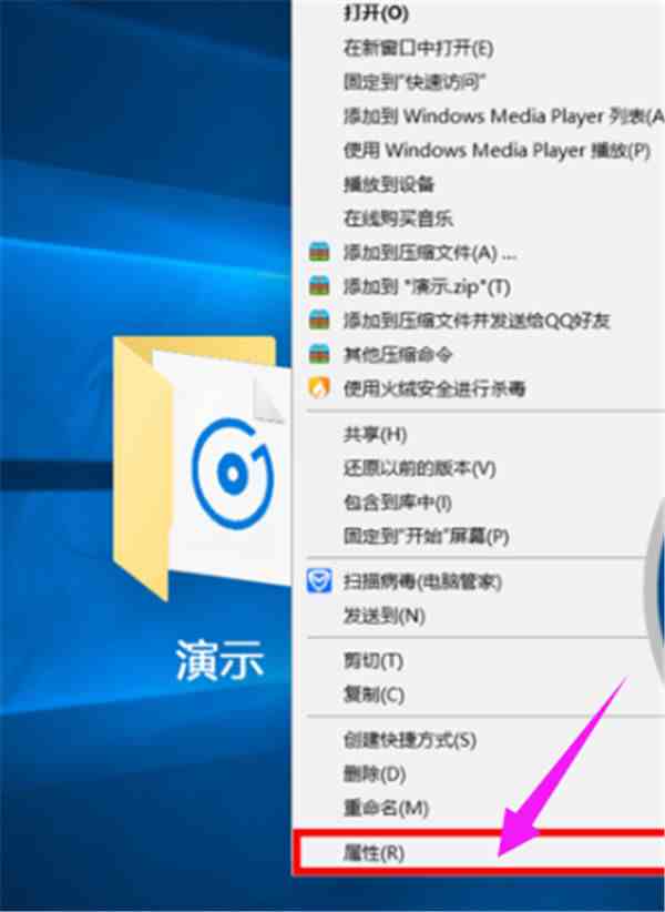 邻居密码查看_网上邻居共享需要用户名和密码_win7网上邻居共享电脑老是问我要密码我没设置密码