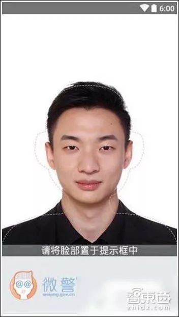 真实身份证和姓名大全_真实证件号码和真姓名大全_真实姓名和证件大全