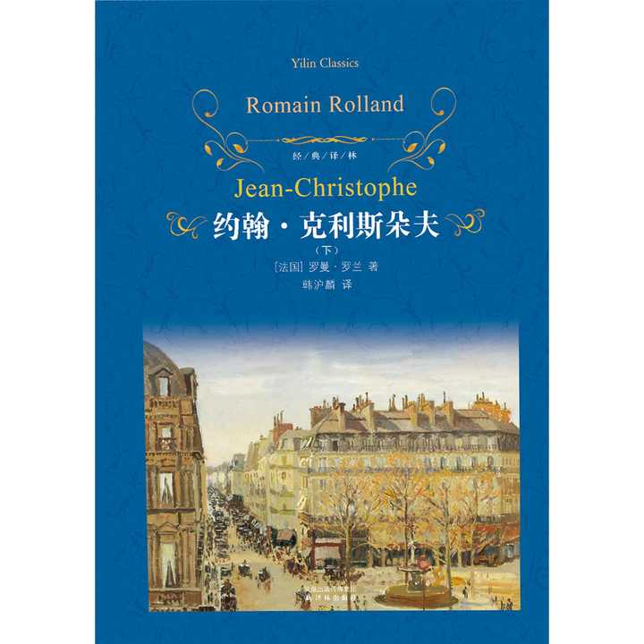 rall是什么意思_rall音乐术语_rall