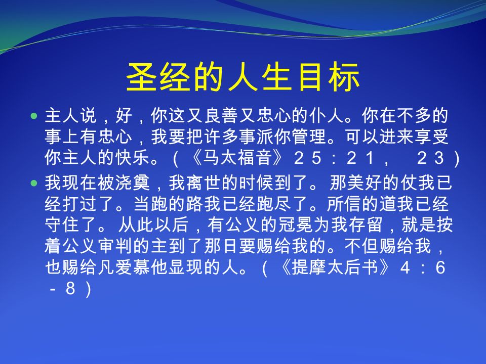 rall_rall是什么意思_rall音乐术语