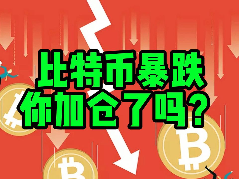 比特币可以直接购买吗_比特币能直接买东西吗_imtoken可以买比特币吗