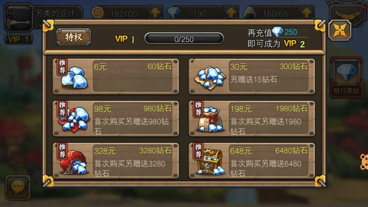 钱包买pig币_tp钱包怎么买新币_钱包币是啥
