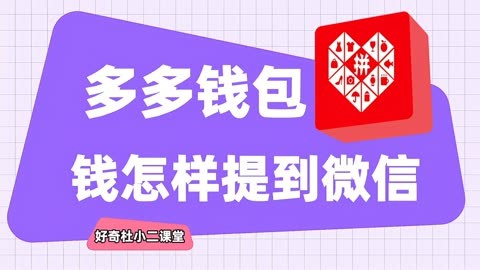 imtoken钱包手续费扣什么_imtoken钱包要钱吗_imtoken手续费