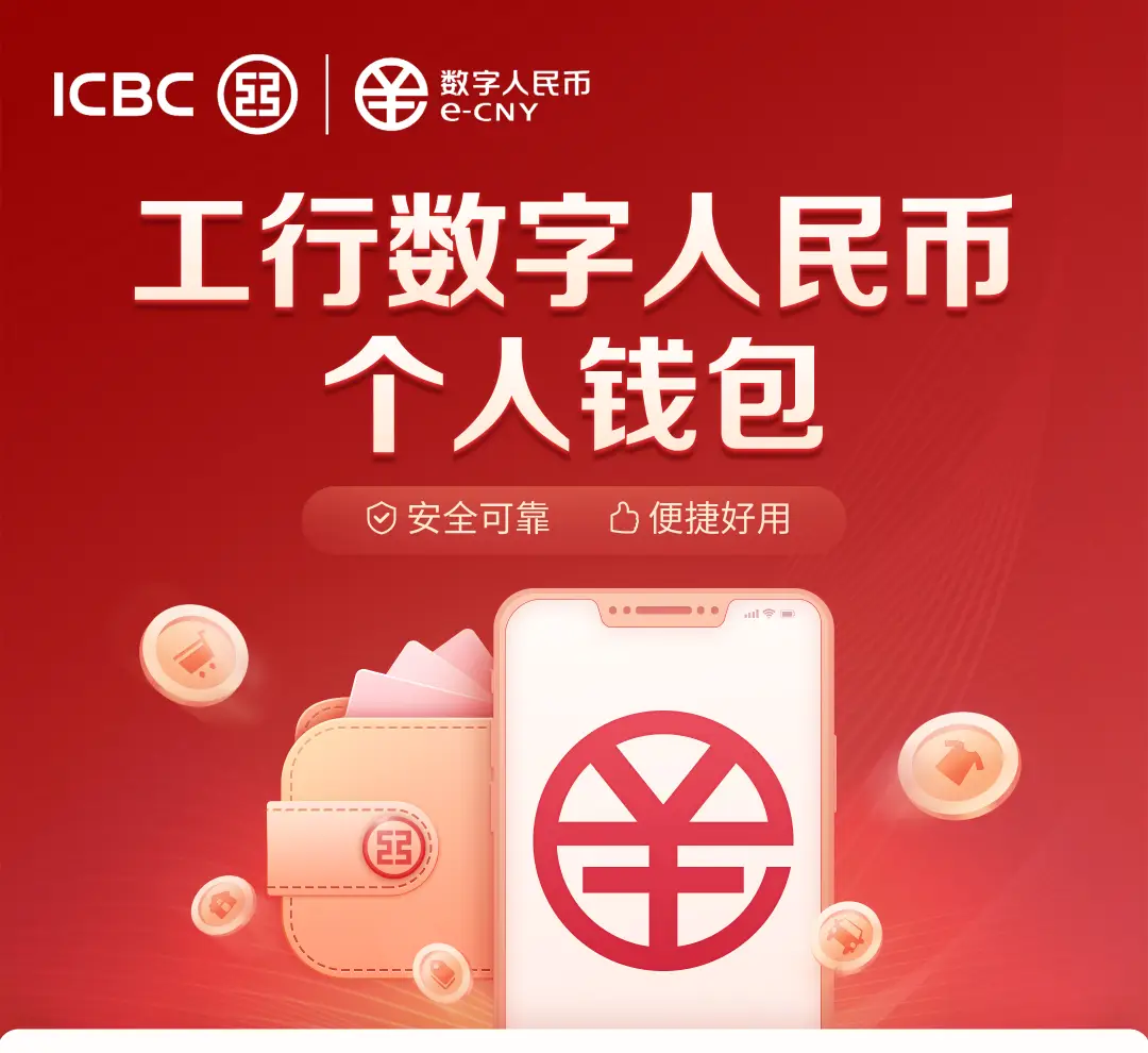 币钱包有什么用_tp钱包如何提现人民币2022_2021钱包