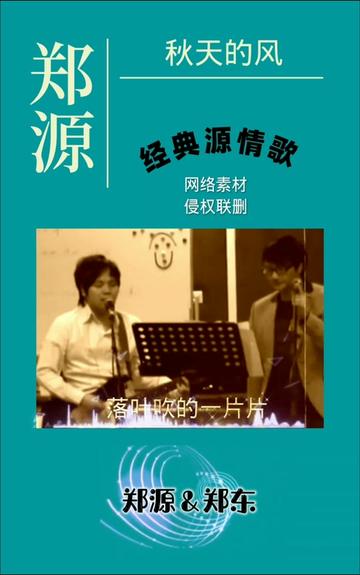 原版周公解梦原版免费_voez原版_原版《山海经》原文
