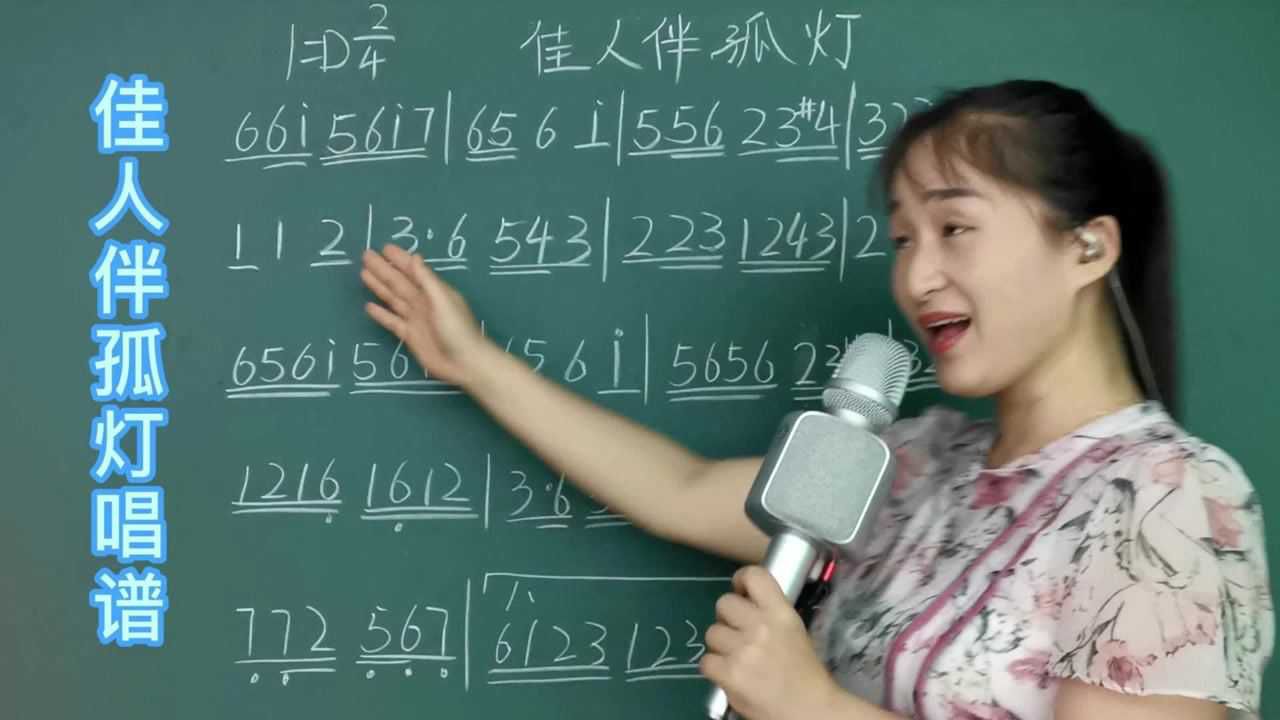 原版《山海经》原文_原版周公解梦原版免费_voez原版