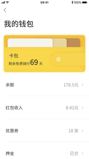 tp钱包安装不了_chia钱包安装失败_tp钱包安装不了咋情况