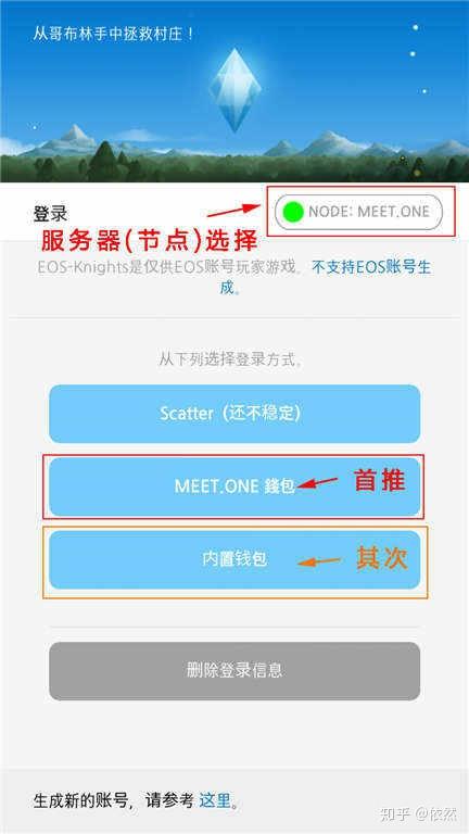 imtoken钱包导入私钥_imtoken钱包导入私钥_imtoken钱包导入私钥