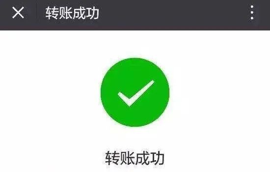 tp钱包的币怎么转到交易平台_tp钱包的币怎么转到交易平台_tp钱包的币怎么转到交易平台