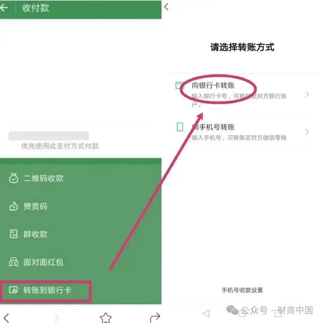 tp钱包的币怎么转到交易平台_tp钱包的币怎么转到交易平台_tp钱包的币怎么转到交易平台