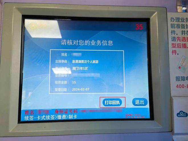 币提到钱包有什么用_币提到钱包还会涨吗_怎么把币提到imtoken