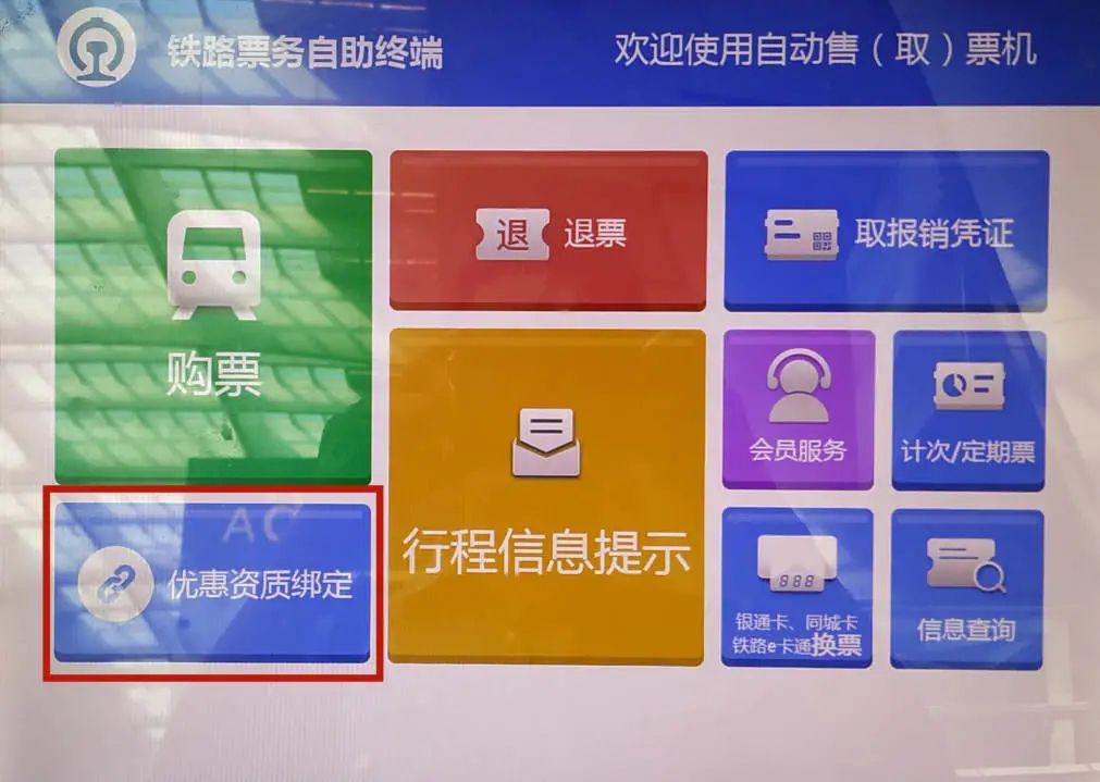 转账出去的钱怎么查询_imtoken怎么转账出去_转账出去怎么撤回